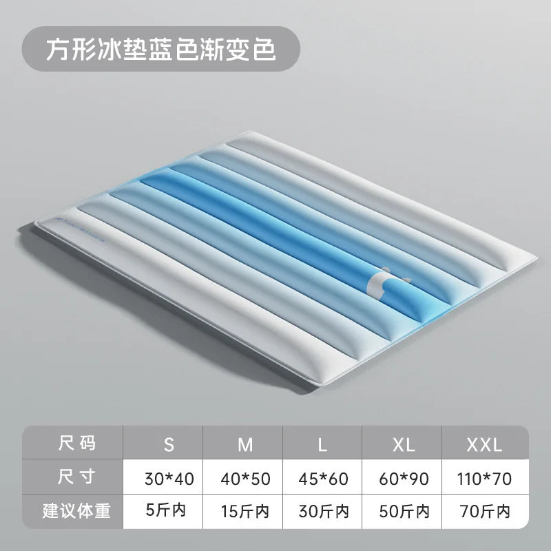 Cooling Gel Pad